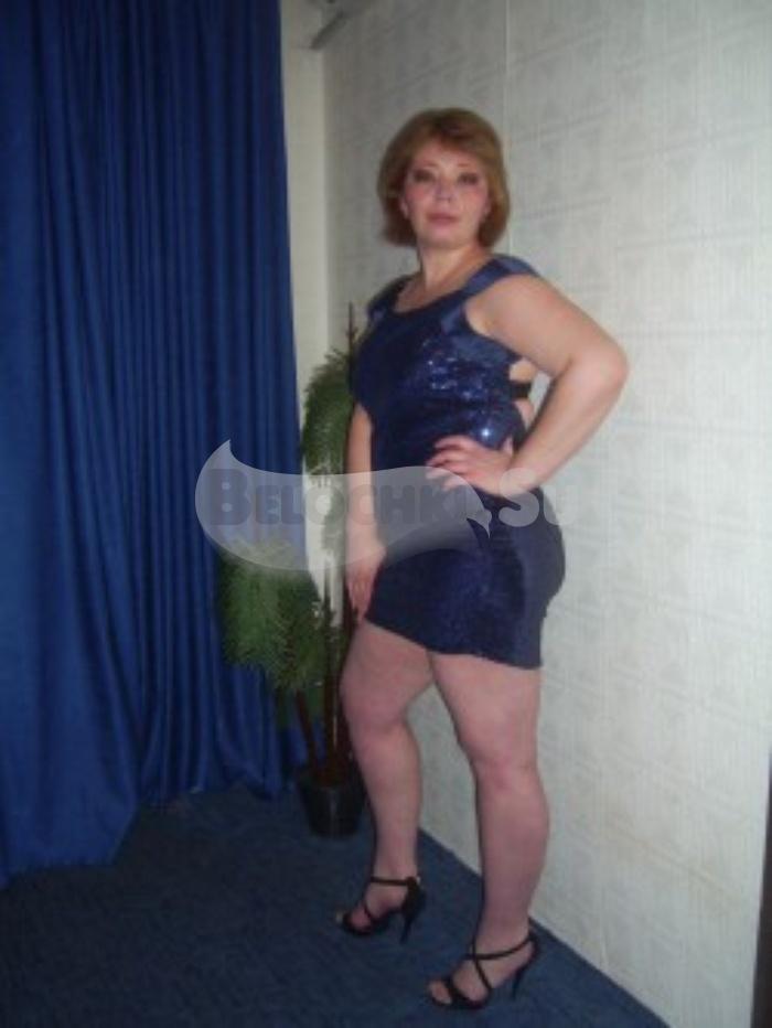Карина